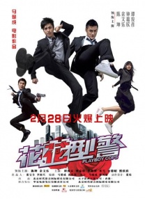 欧美成人一区二区三区